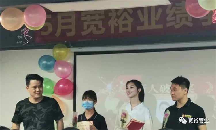 新人破蛋獎：羅浩欣，郭紫君，許澤樟
