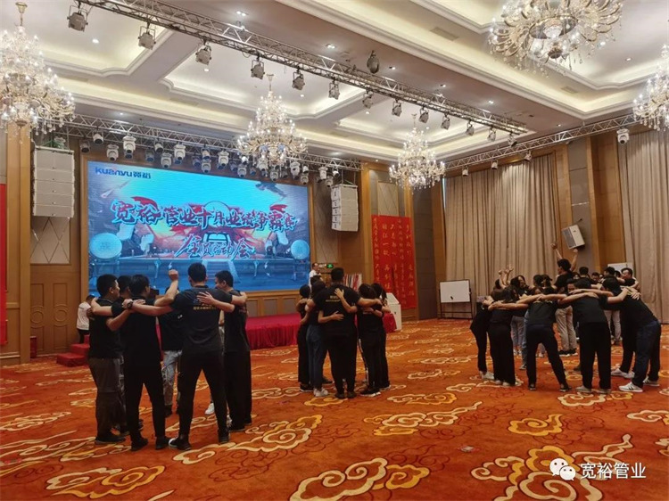 游戲環節