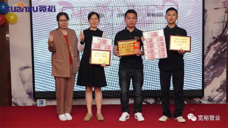 拓客先鋒獎：精鷹戰(zhàn)隊毛鳳明、彰裕戰(zhàn)隊黃如進(jìn)、彰裕戰(zhàn)隊莊偉進(jìn)