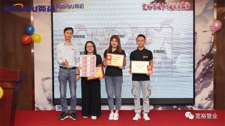王牌戰(zhàn)隊：突擊戰(zhàn)隊、特工戰(zhàn)隊、精鷹戰(zhàn)隊